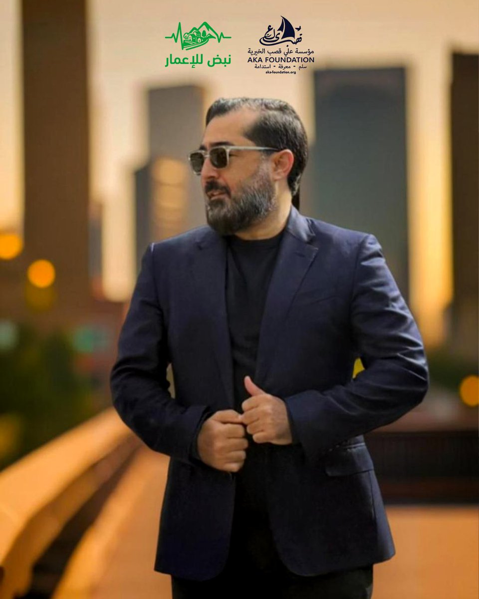 Ali Kassab tweet media