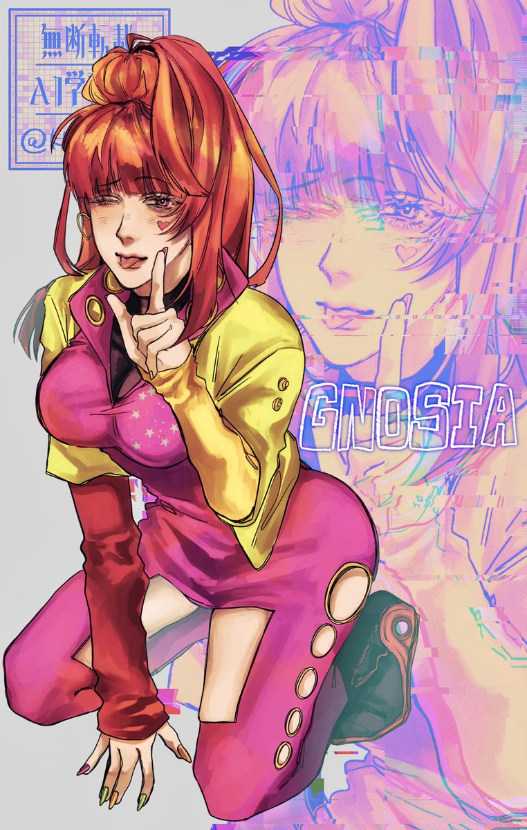 kyougak's tweet image. 愛してるZE！