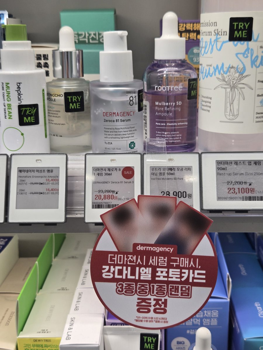 멍멍아꼬기랑놀자 tweet media