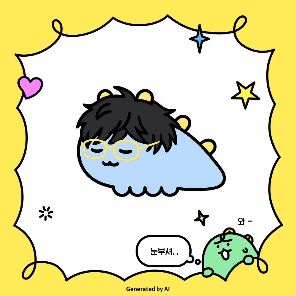 골디 태래 닮은 쬬르디를 만들어 봤어요