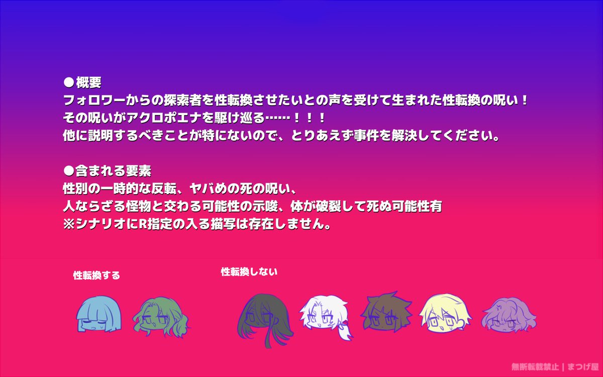 キラキラの超絶ハッピー哺乳瓶🐈‍⬛ (@kurokokuroha) / Posts / X