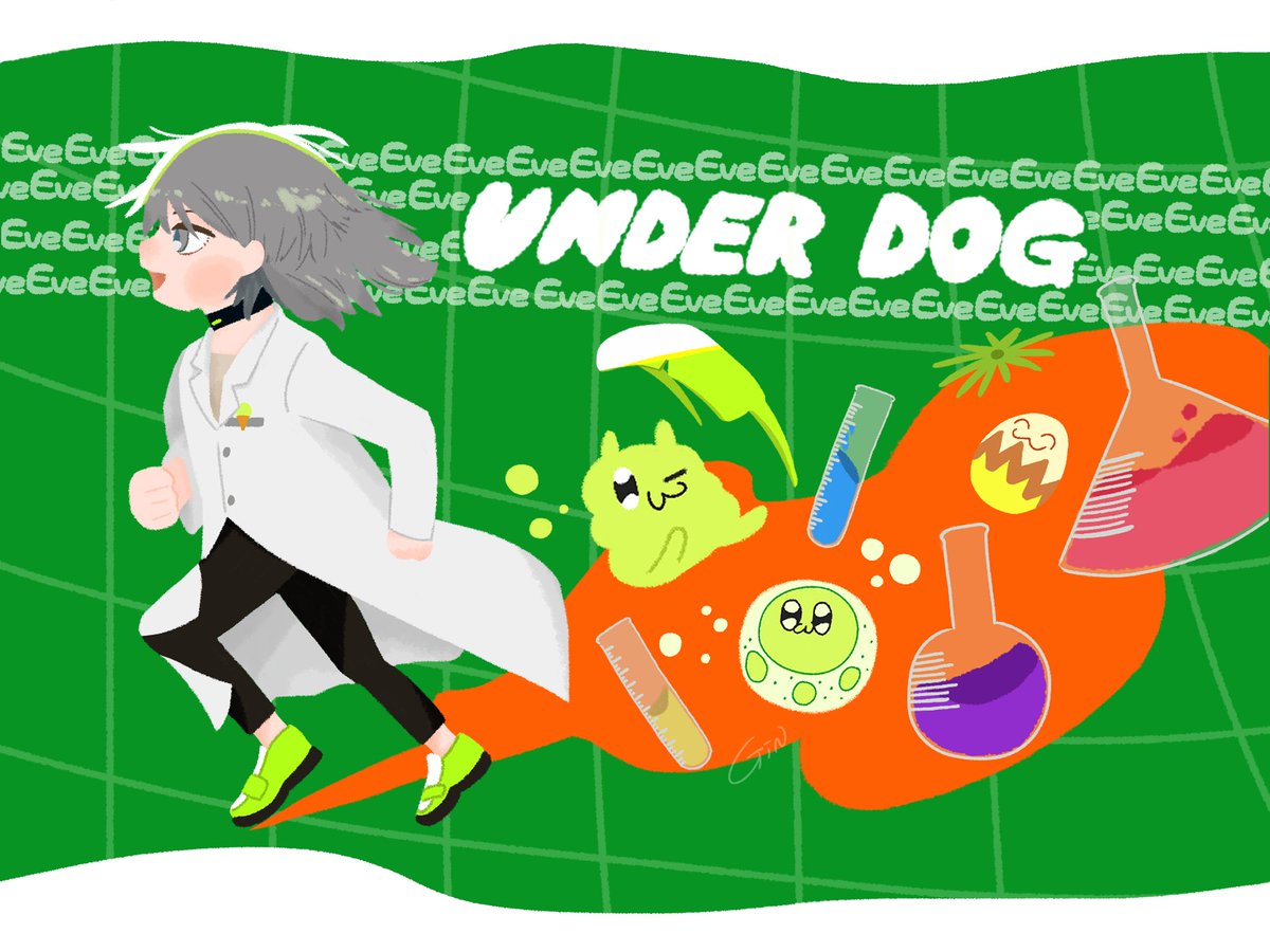 🏃🏻‍♀️💨💨💨 #Eve家