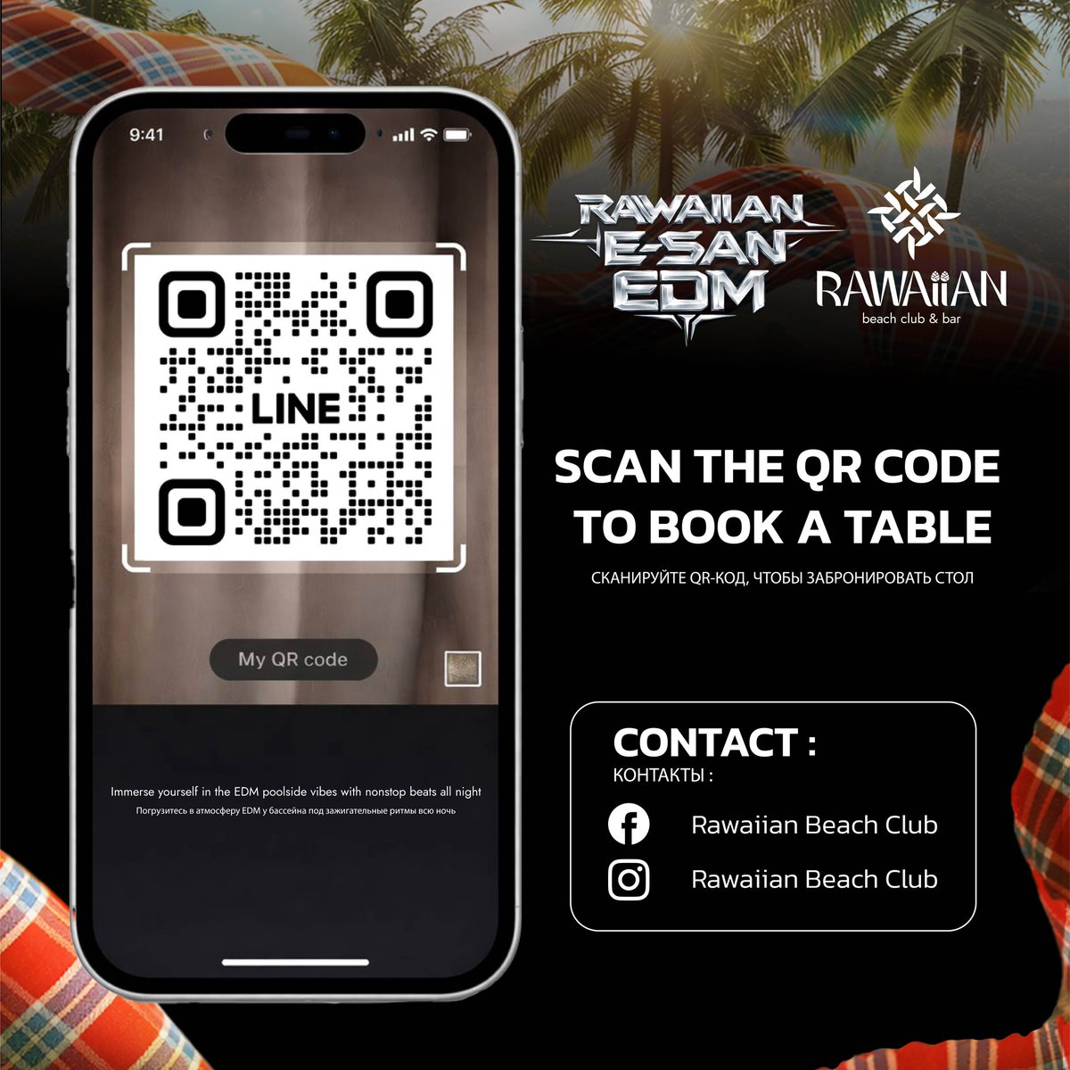 RawaiianBC's tweet photo. E-SAN EDM #Rawai #Phuket #beachclub see you on Friday 20 FEB 2026
Dance Fun #Party https://t.co/dq703EatOy