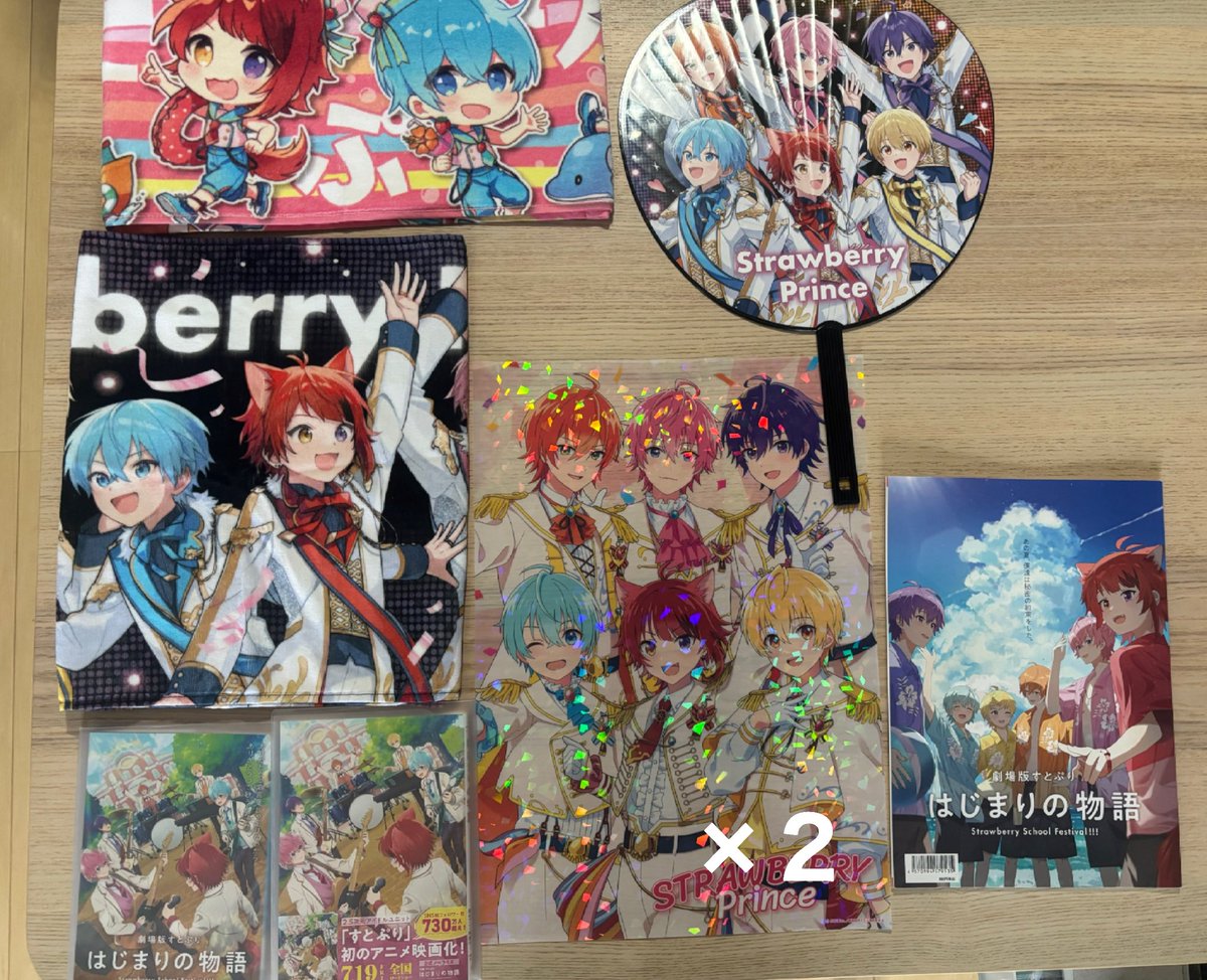 千慧@固ツイ買い取り求めてます tweet media