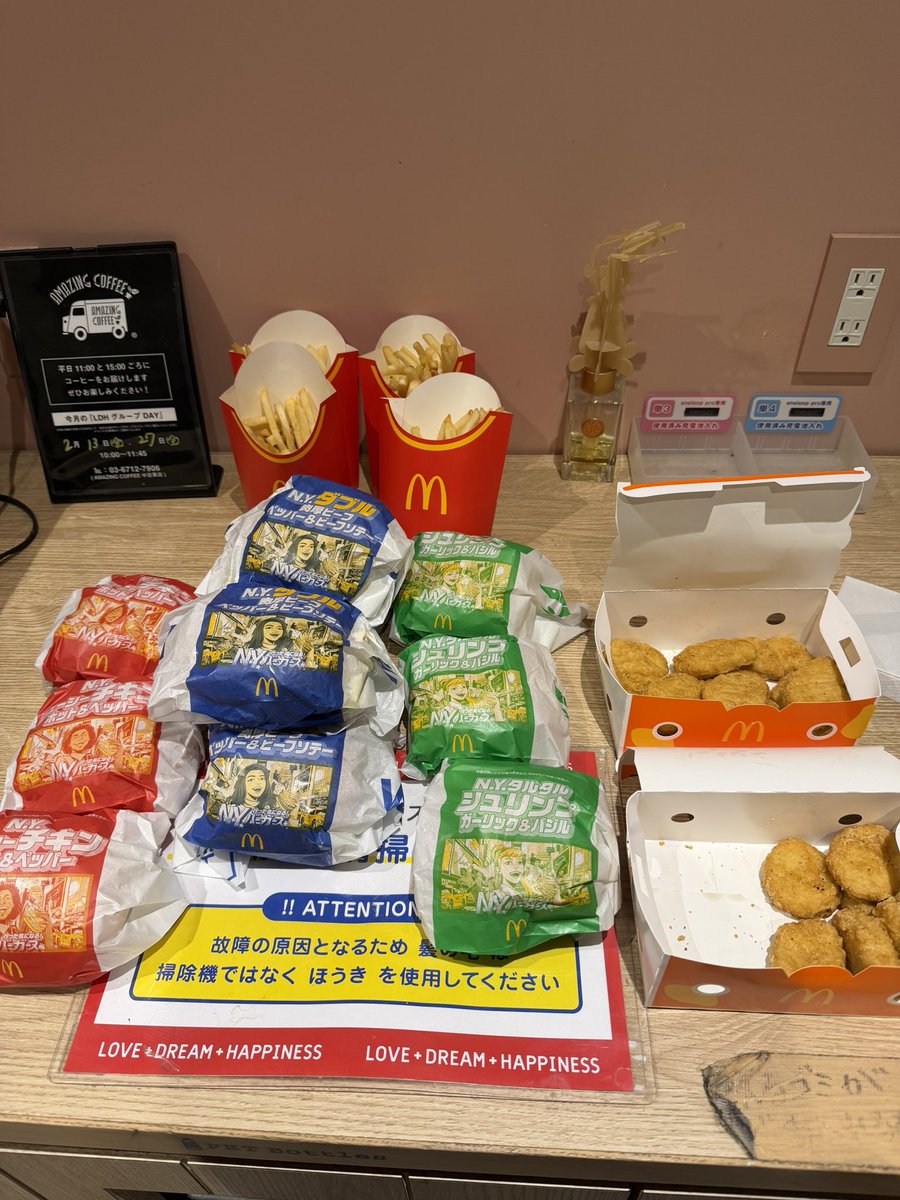 佐野 玲於 tweet media