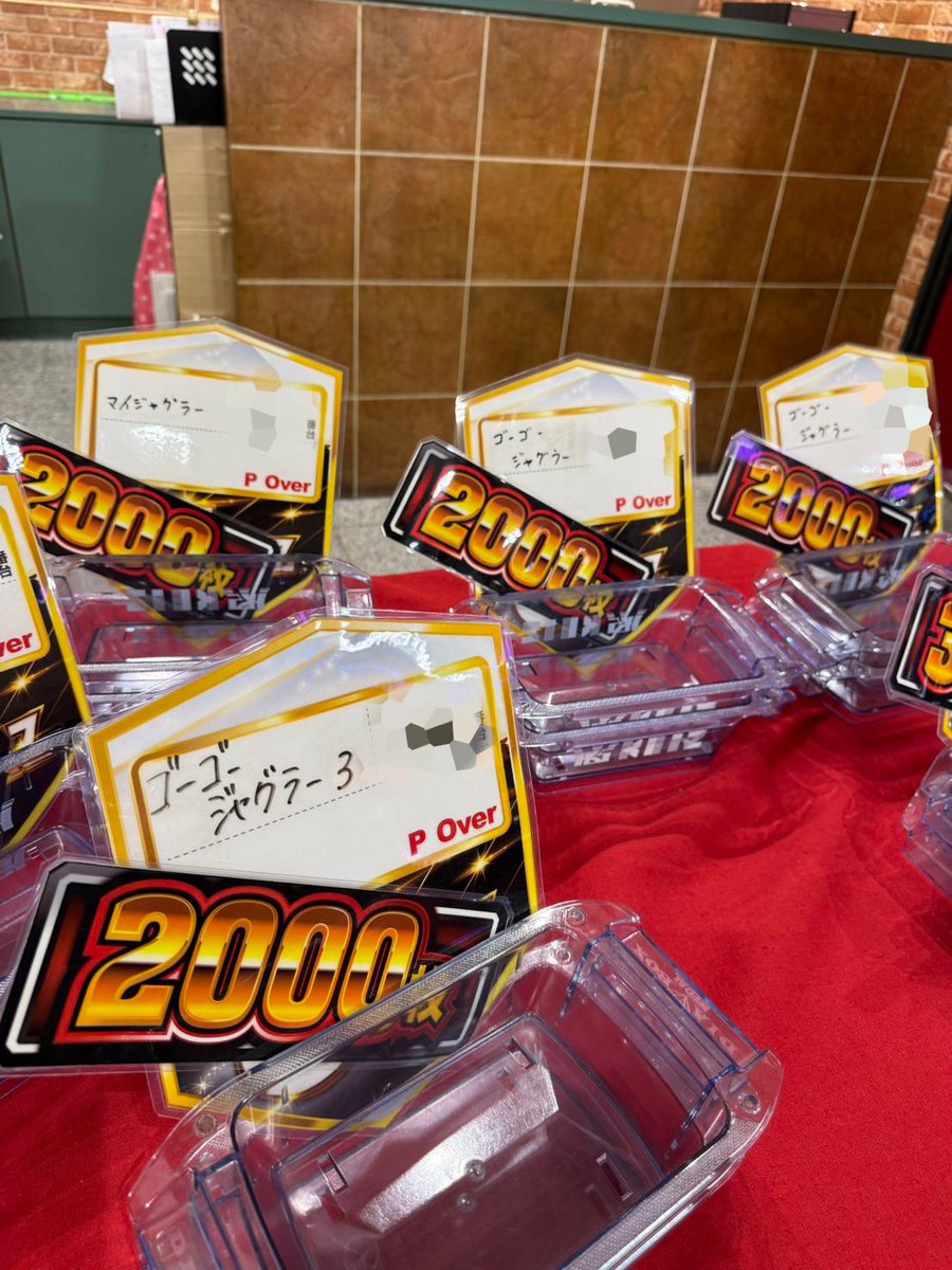 レン様👑💋TSG (@ren_sa_ma_) / Posts / X