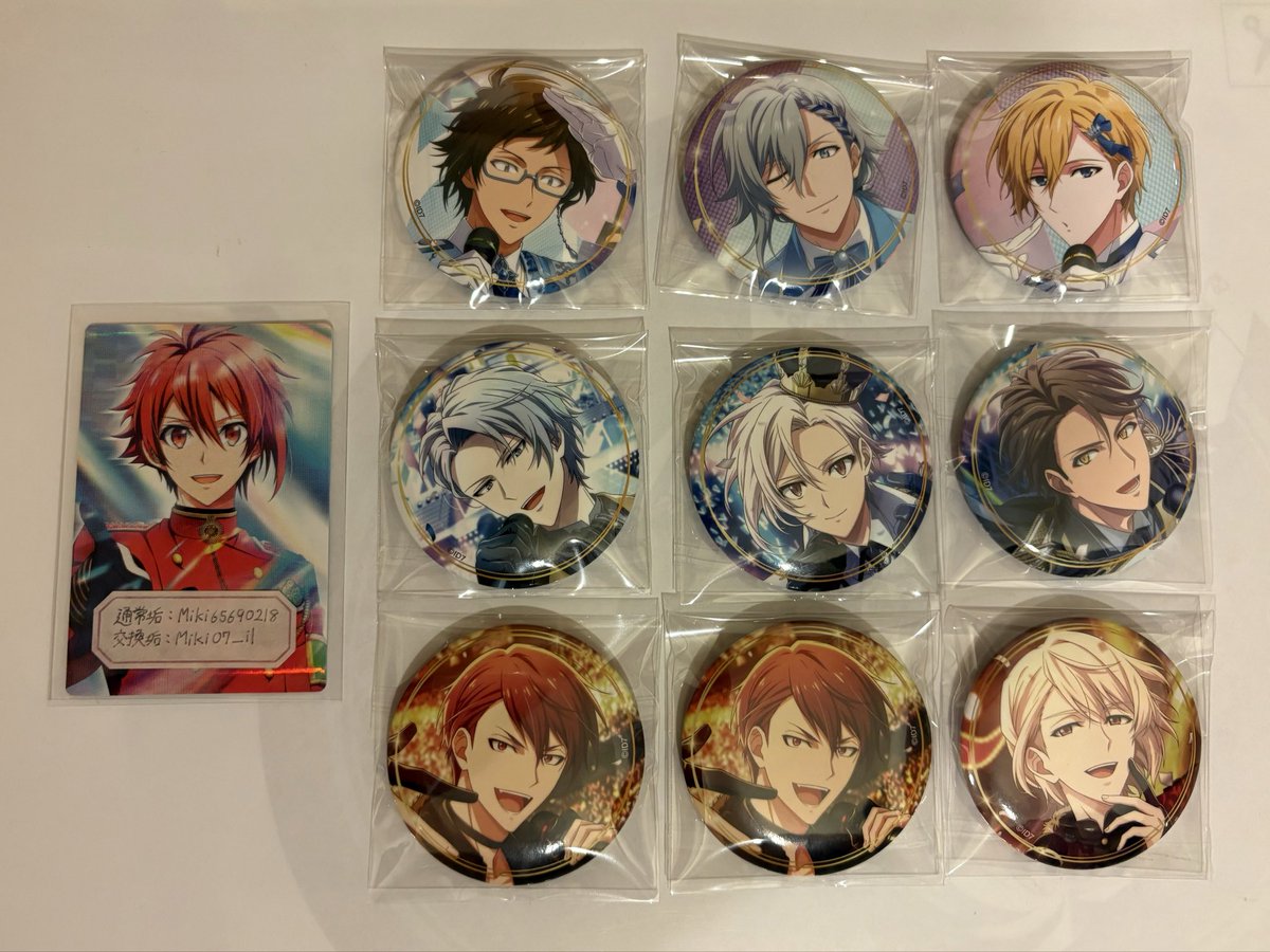 交換】アイナナ アイドリッシュセブン アイスタ 缶バッジ 譲 大和