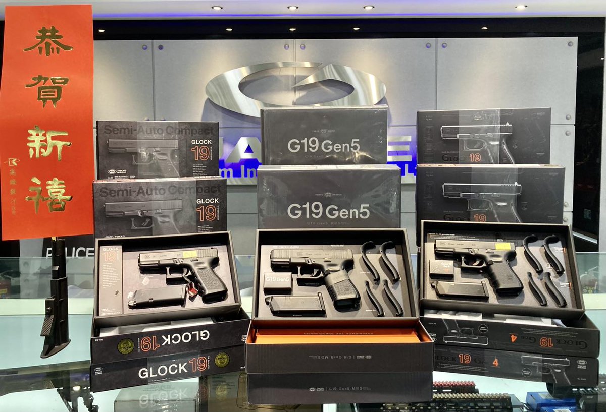 GuarderCO's tweet photo. 😁迎春豪接千百福
 🎉喜納G-19 genⅤ https://t.co/0w4KfSxlN3