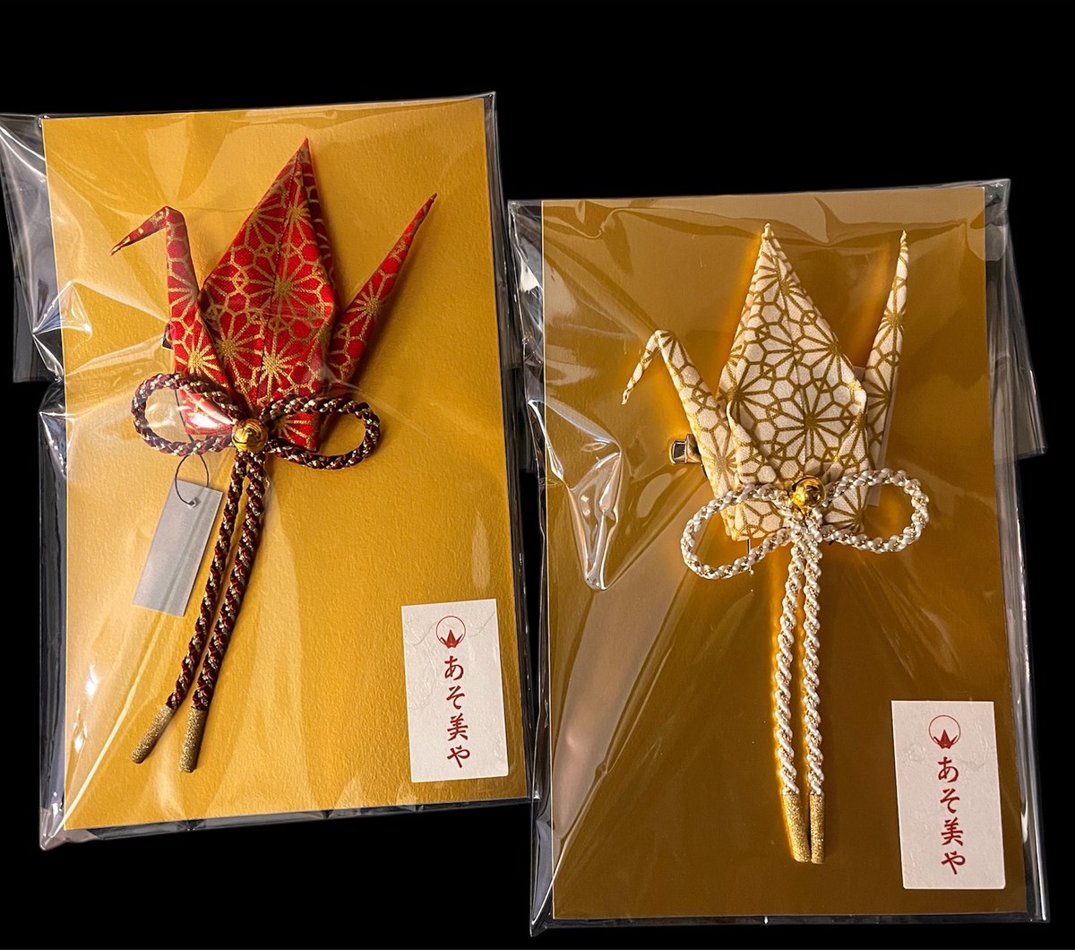 あそ美や (@asobiya01) / Posts / X