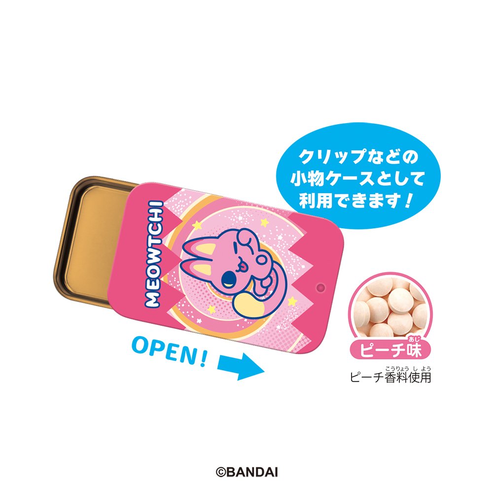 おすすめ玉✨15ミリタイチン2個セット♡♡ 新商品🥚／ すらいどきゃん #たまごっちパラダイス 登場🌎✨ Pink Land