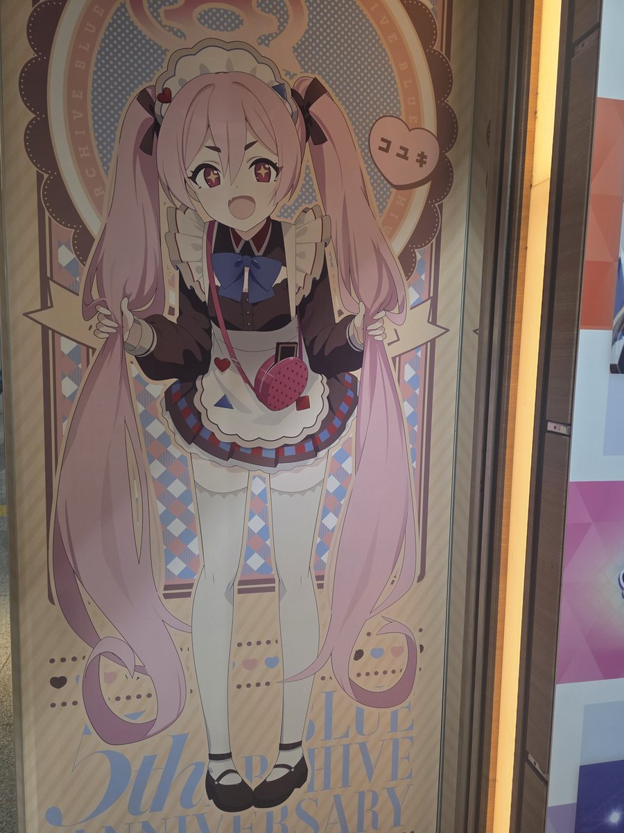 Rabbitnichizyo's tweet photo. 対戦よろしくお願いします https://t.co/0NhA5ky7X8