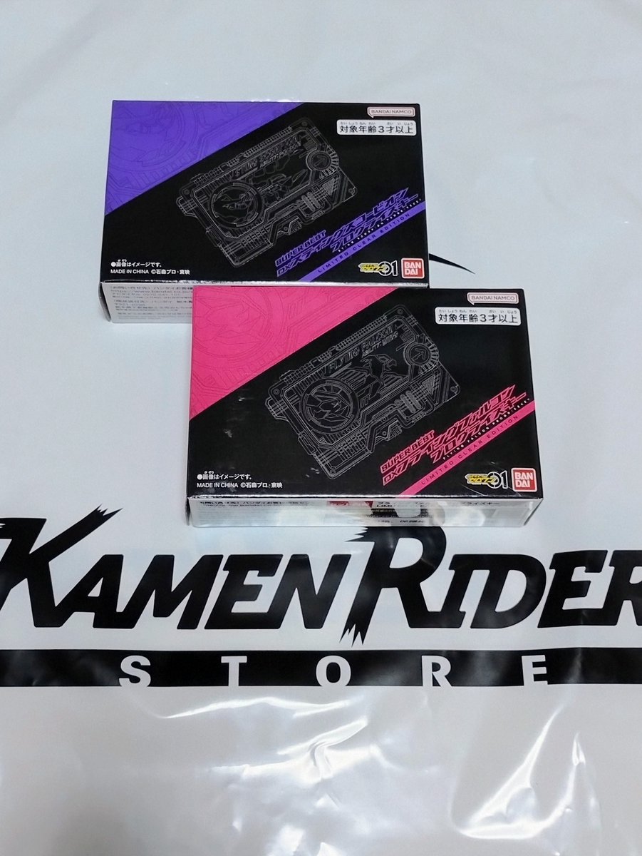 仮面ライダーストアでレジ向かおうとしたら我が脳がなんか右！言うので