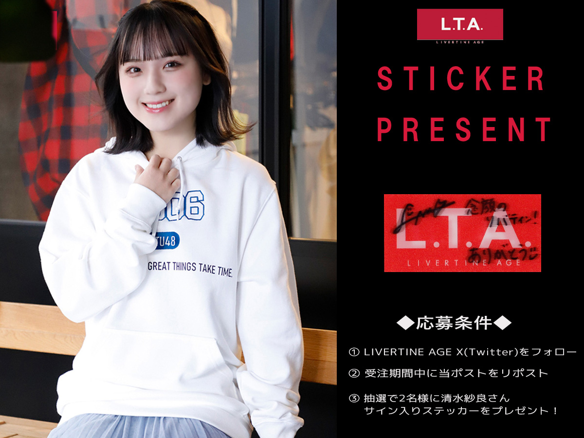 カラーバリエーションはこんなかんじ！ 1枚目 : パーカー 2枚目 : T