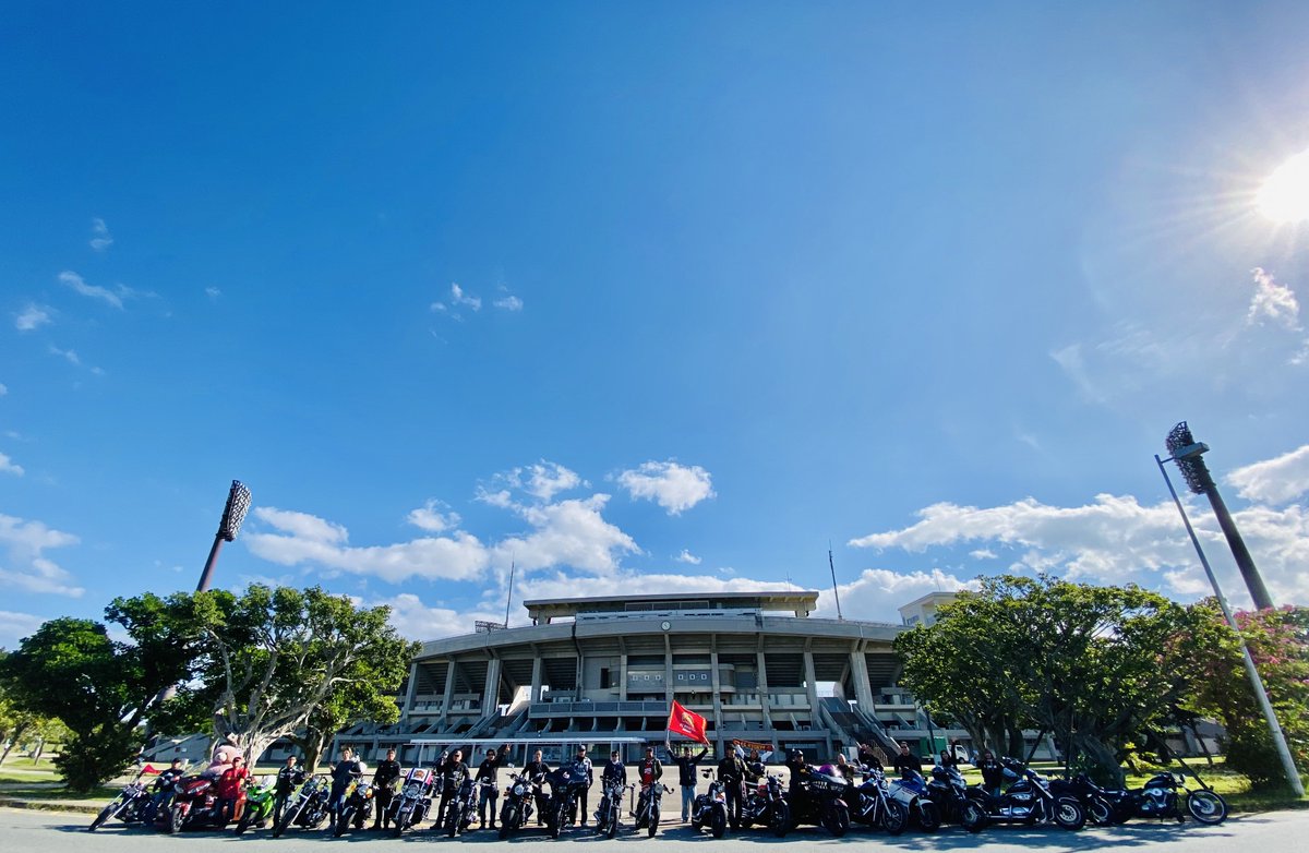 琉球ボンバーズ
Jリーグチアと行くバイクツーリング✨

第二弾開催します🤘

次は読谷のピザ🍕店へGO‼️
日程は後日ご案内します📣
乞うご期待✨

#FC琉球 #琉球ボンバーズ #琉球BOMBERZ #バイク #バイク女子 #地域活動