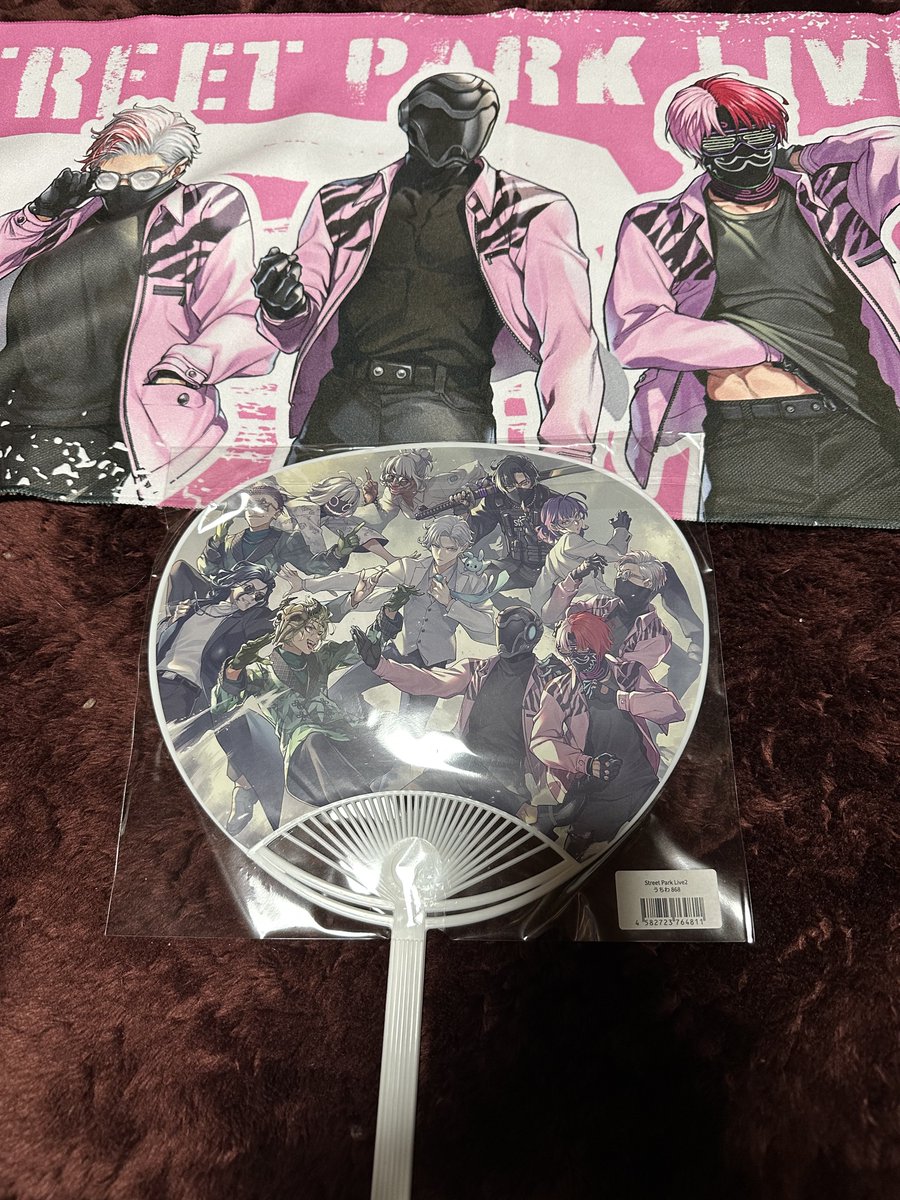 届いた♡☺️タオルもう一枚買えばよかった〜