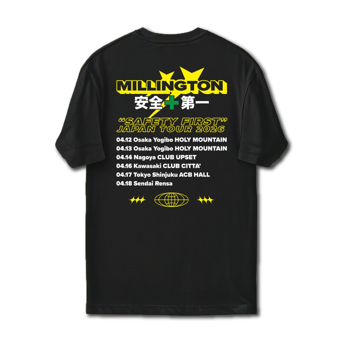 🚧Millington ツアーグッズ受注生産受付中！(～2/8(日)18時まで