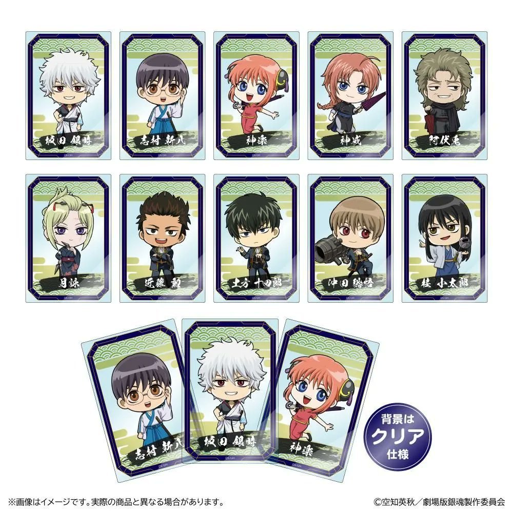 銀魂グッズ新作情報 (@gintama_goods_) / Posts / X