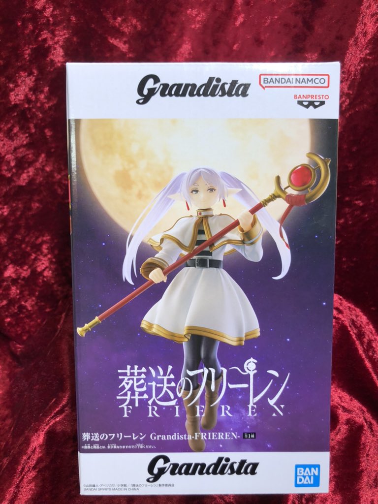 景品情報】 葬送のフリーレン Grandista-FRIEREN- Grandistaから