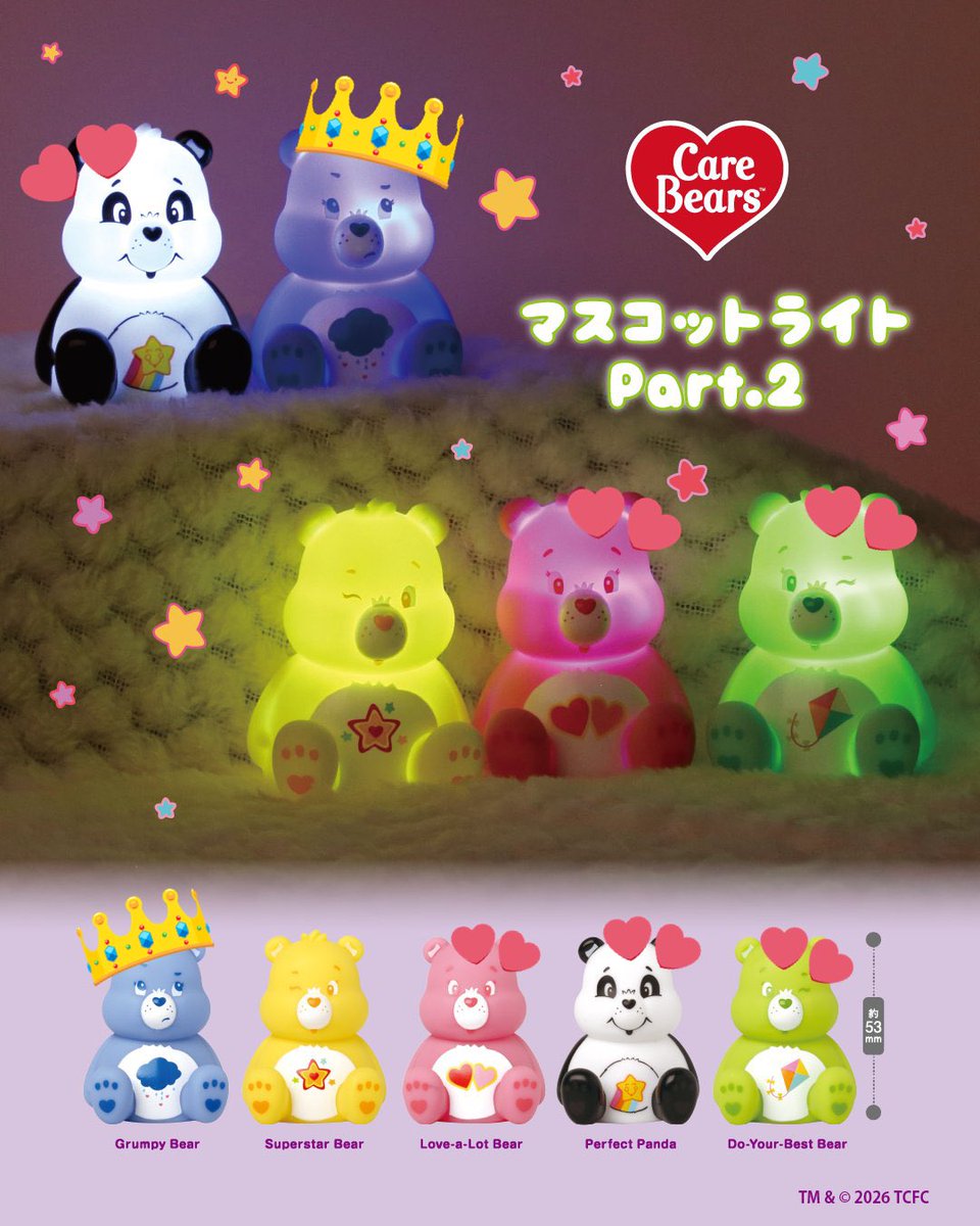 🌙* :ﾟ tweet media