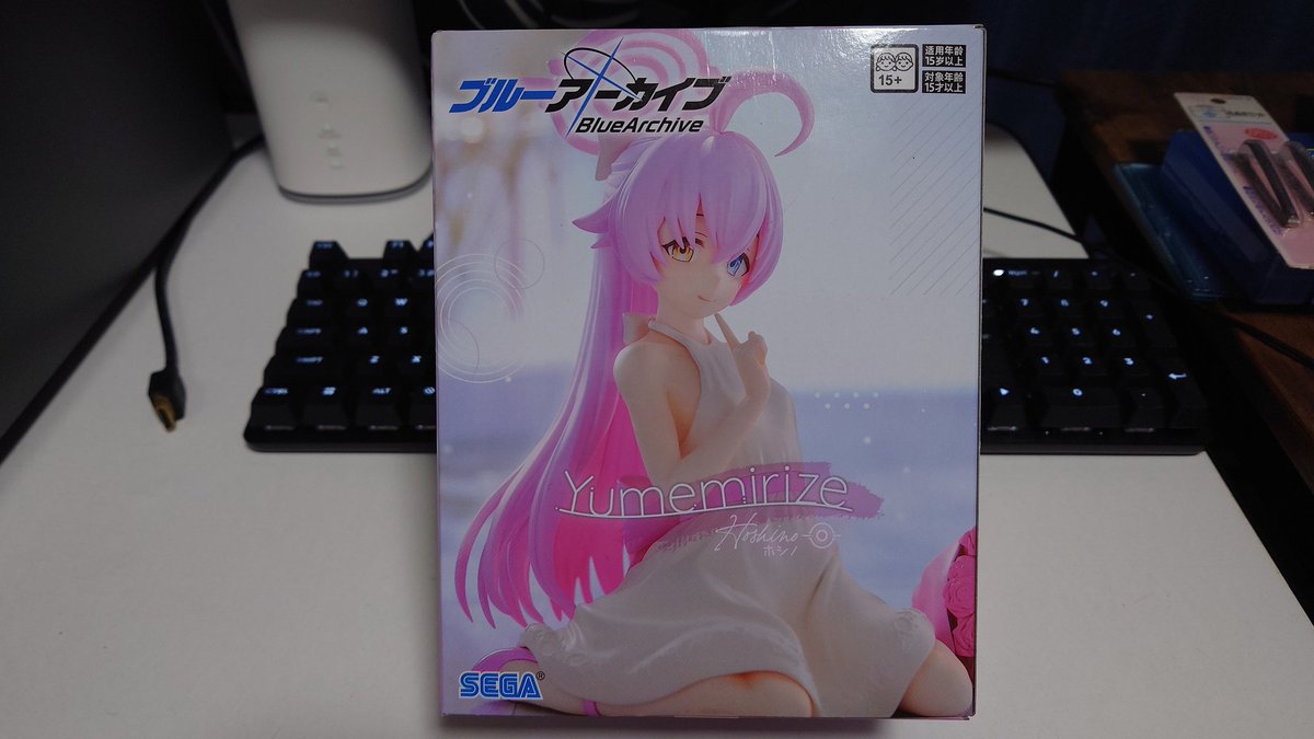 7230_ito's tweet photo. 期日前行ったついでふらっとゲーセン寄ったらおじさん取れた（400円） https://t.co/NzDnxcFR6x