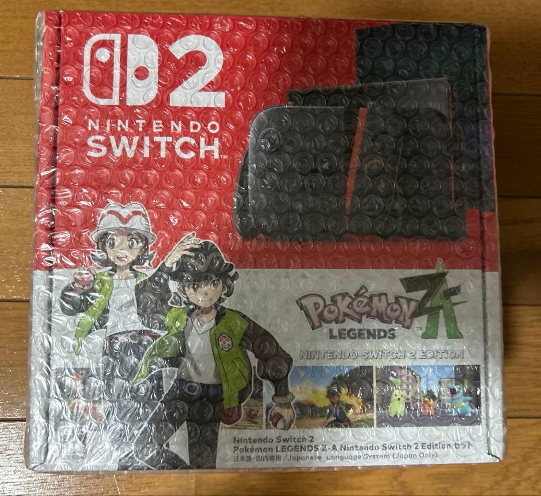 【公式】町のG A M E S T O R E tweet media