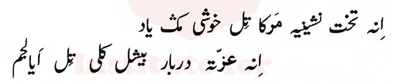 fayaz_karimm's tweet photo. @saleemsaimaa https://t.co/16VOjb9UA4