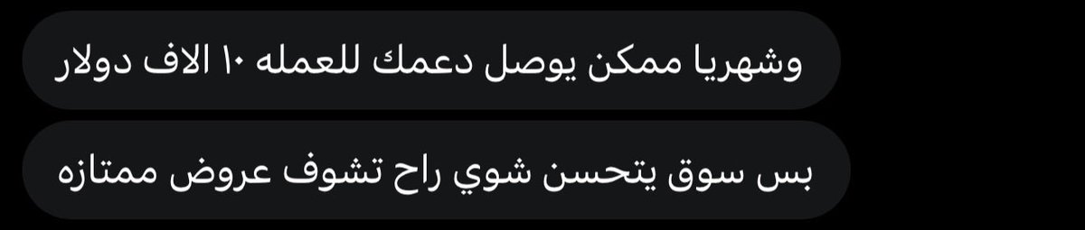 0x3rwah.eth tweet media