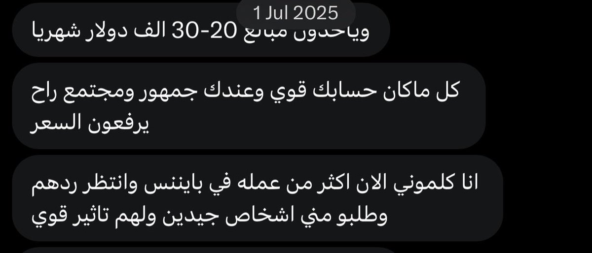 0x3rwah.eth tweet media