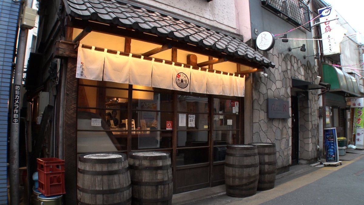 串焼きが絶品！古民家を改装した居酒屋🍻
《極楽よだれ酒場》＠調布

✔️伝説の厚あげ660円
✔️納豆肉巻き串330円
✔️ナポリタン肉巻き串330円
✔️よだれ鶏880円

📍詳細が気になる人は『二軒目どうする？』 #TVer へ

#二軒目どうする #調布グルメ
#松岡昌宏 #博多大吉