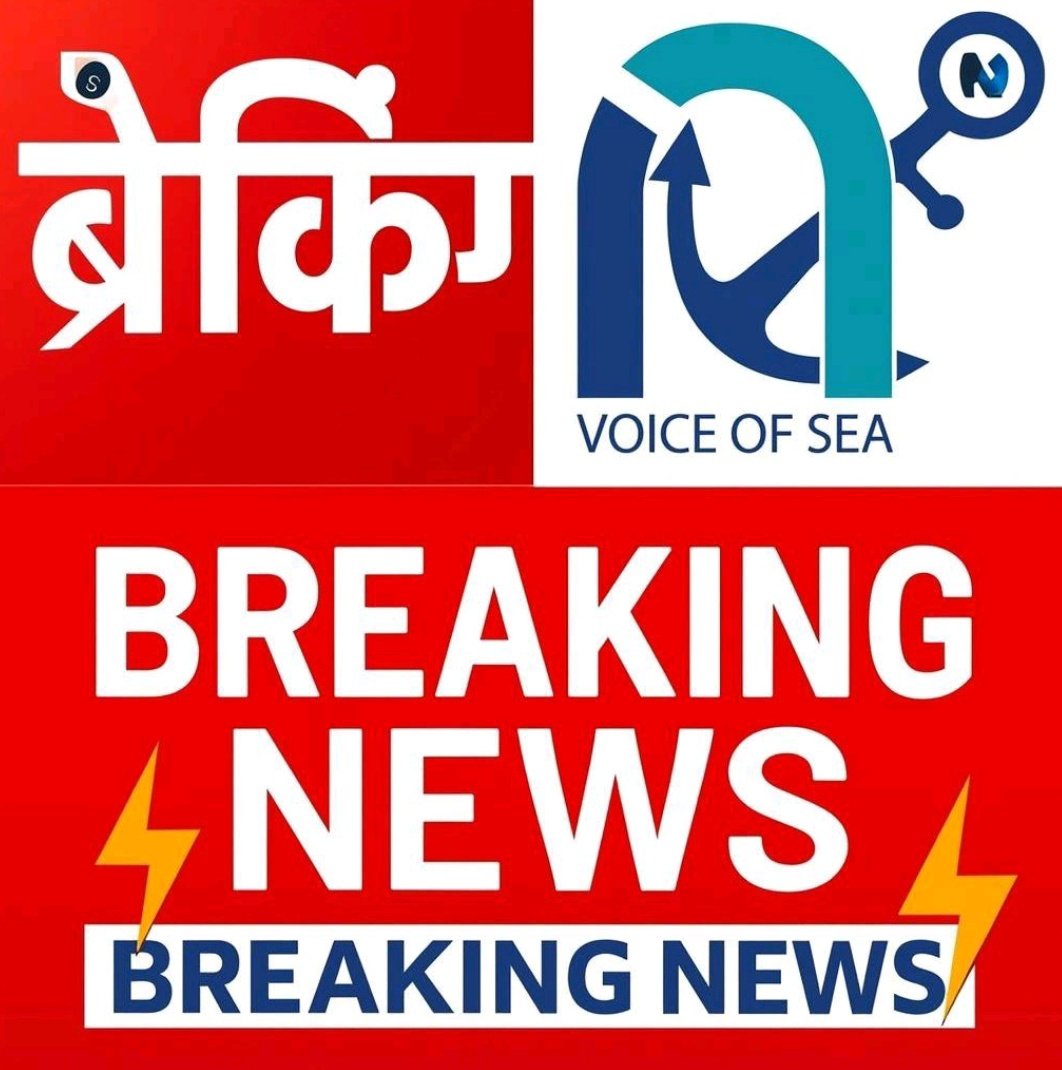 Odisha Cadet #Missing at #Sea, Was Working with <a href="/angloeasterngrp/">Anglo-Eastern</a> Ship Management India Private Limited
News Tanks
The news of a young seafarer from Bhadrak district of Odisha going missing at sea has created anxiety and concern among his family and villagers. Cadet Sarthak