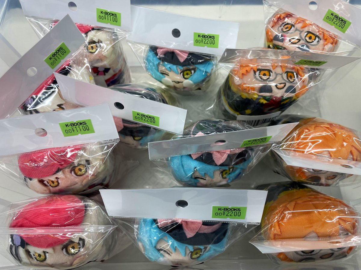 入荷情報】 KING OF PRISM キンツア もちころりん ソロショーver. ルヰ