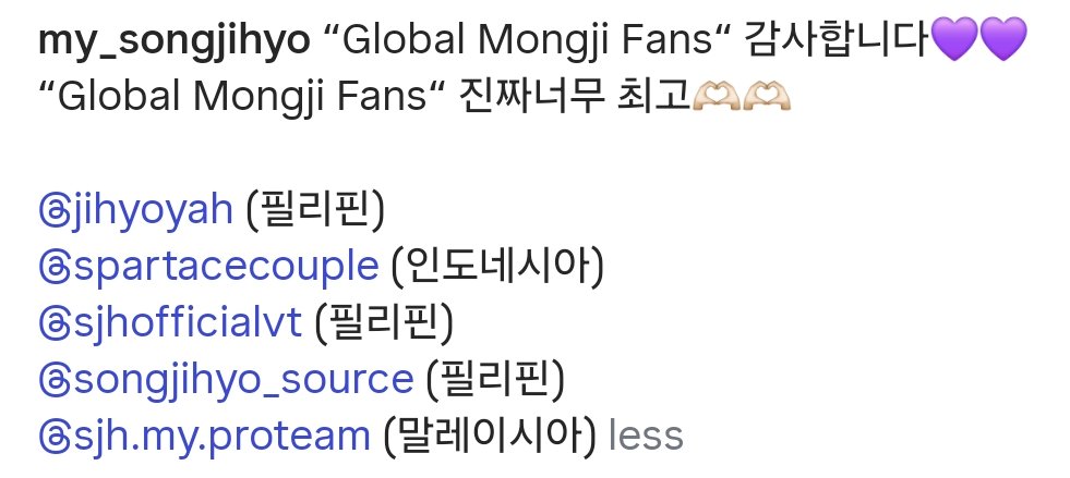 jihyoyah ❅ tweet media