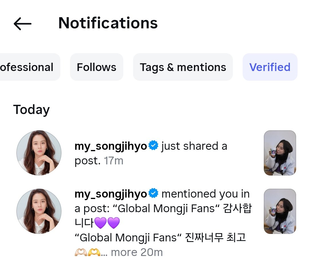 jihyoyah ❅ tweet media