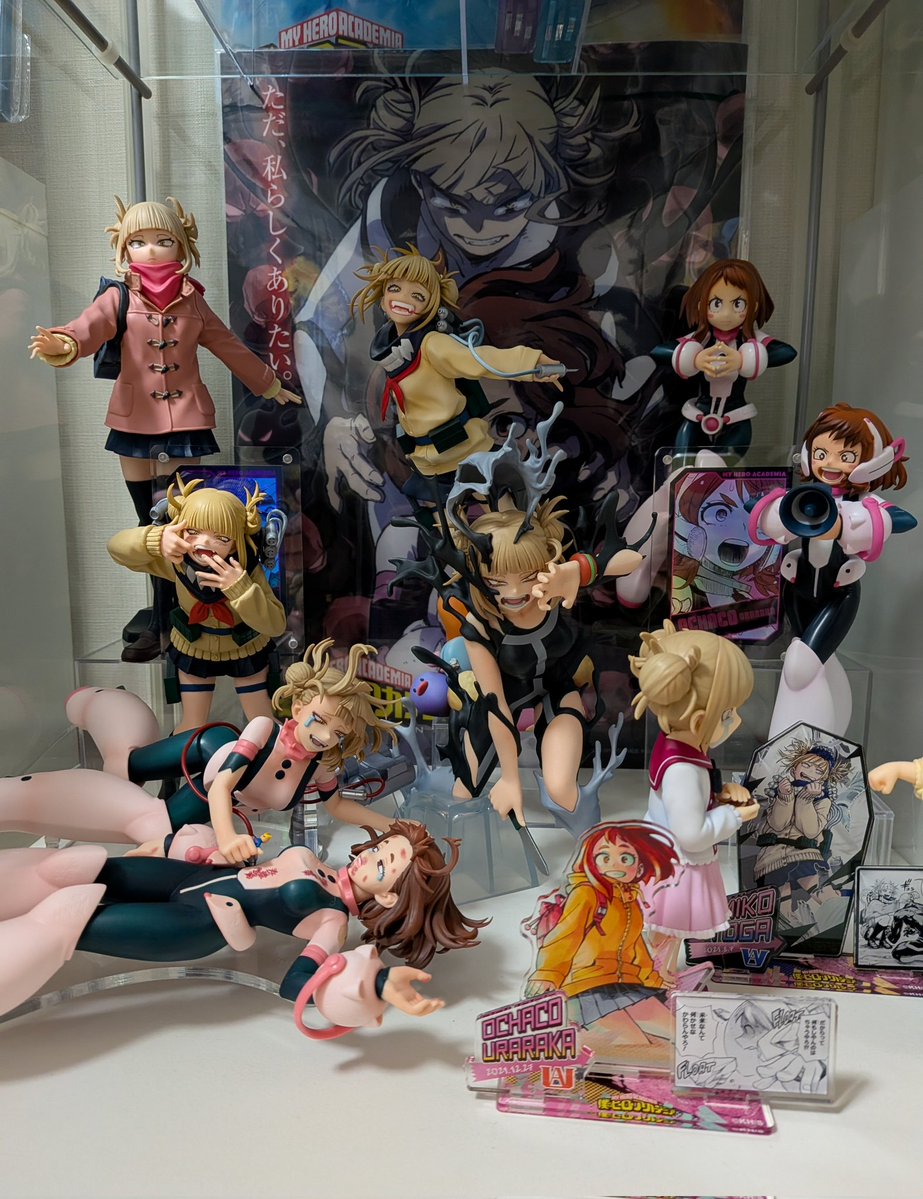 E0iqR30HLQUN8zz's tweet image. お茶トガーーーー！！
少女のエゴ来るまではとりあえず…これかな？
いや…変わりそう🤣🤣