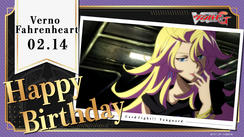 カードファイト!! ヴァンガード公式 (@cfvanguard_PR) / Posts / X