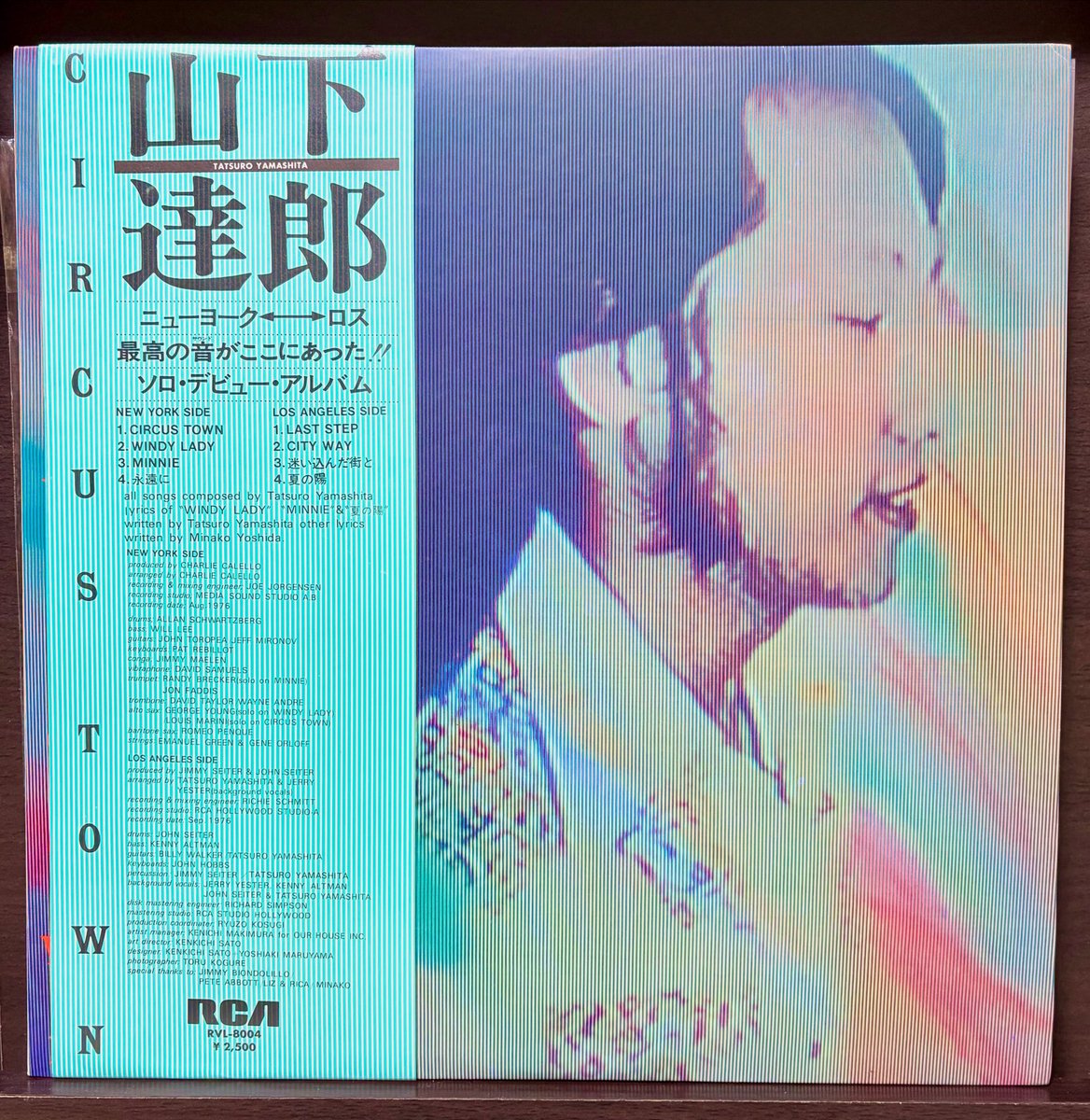 CIRCUS TOWN / 山下達郎 50周年盤がでますね。 今聴いてもめちゃくちゃ