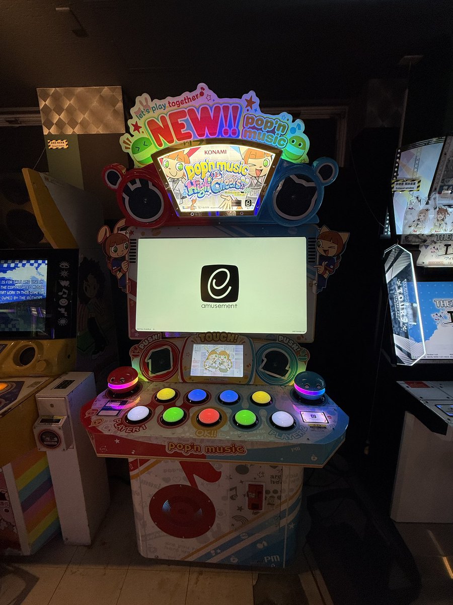データを消さないために時々やってるpop’n music
久しぶりにやったら身体が動かん😂
新筐体らしいね