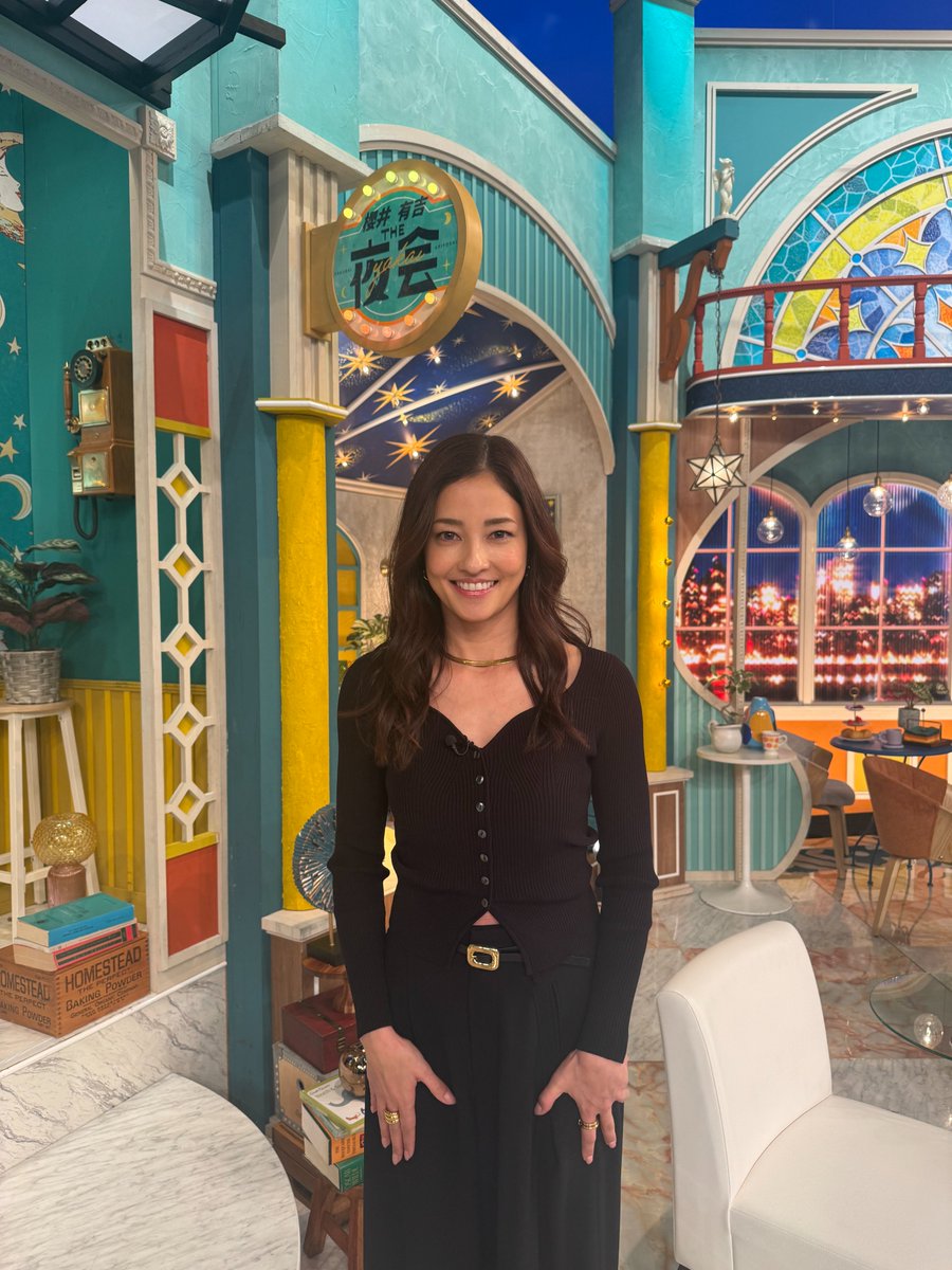 ⏻ 第𝟒話𝟐月𝟏𝟓日(日)よる𝟗時放送⚡️
日曜劇場 『リブート』

- 𝐌𝐞𝐝𝐢𝐚 -

明日2/5(木)21:50〜放送の
『櫻井・有吉 #THE夜会 』に
#黒木メイサ さんが出演します✨

今週の『リブート』放送は、
衆議院議員総選挙のためお休みとなります。
次回放送に向けて、ぜひ復習をお願いします📝