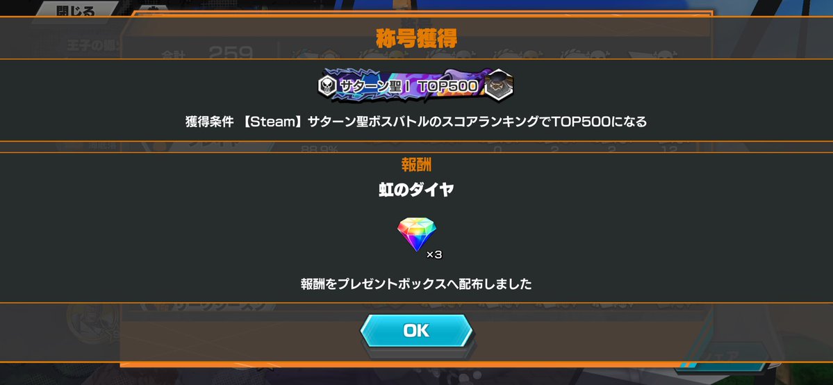 大人なのに漏れました
いいオムツ教えてください