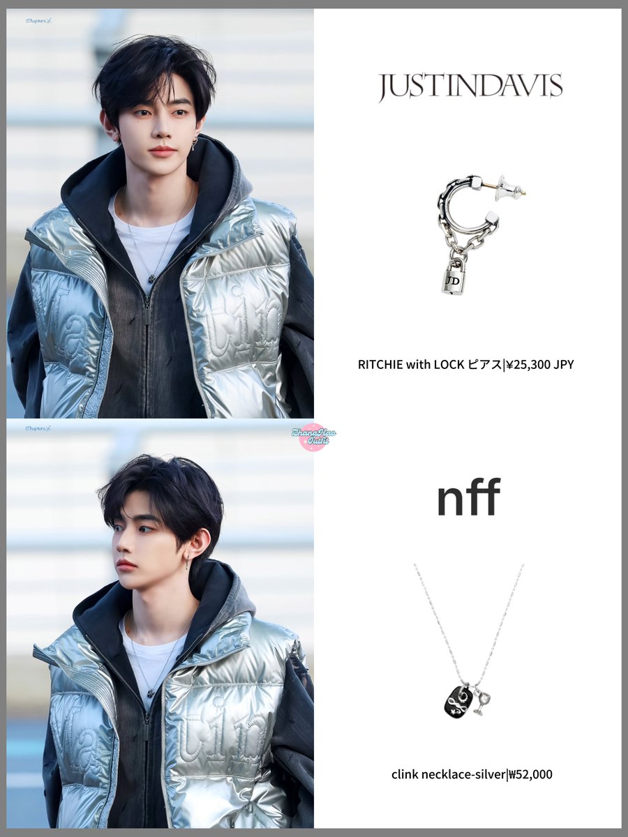 260204 ✈️ 📌JUSTIN DAVIS 🔒|RITCHIE with LOCK ピアス|¥25,300 JPY