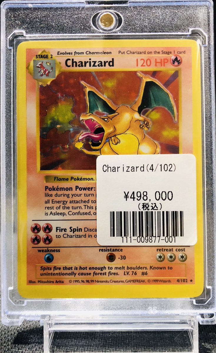 🦉福福トレカ池袋ポケモンカード専門店🦉 #ポケカ #福福ポケカ #池袋