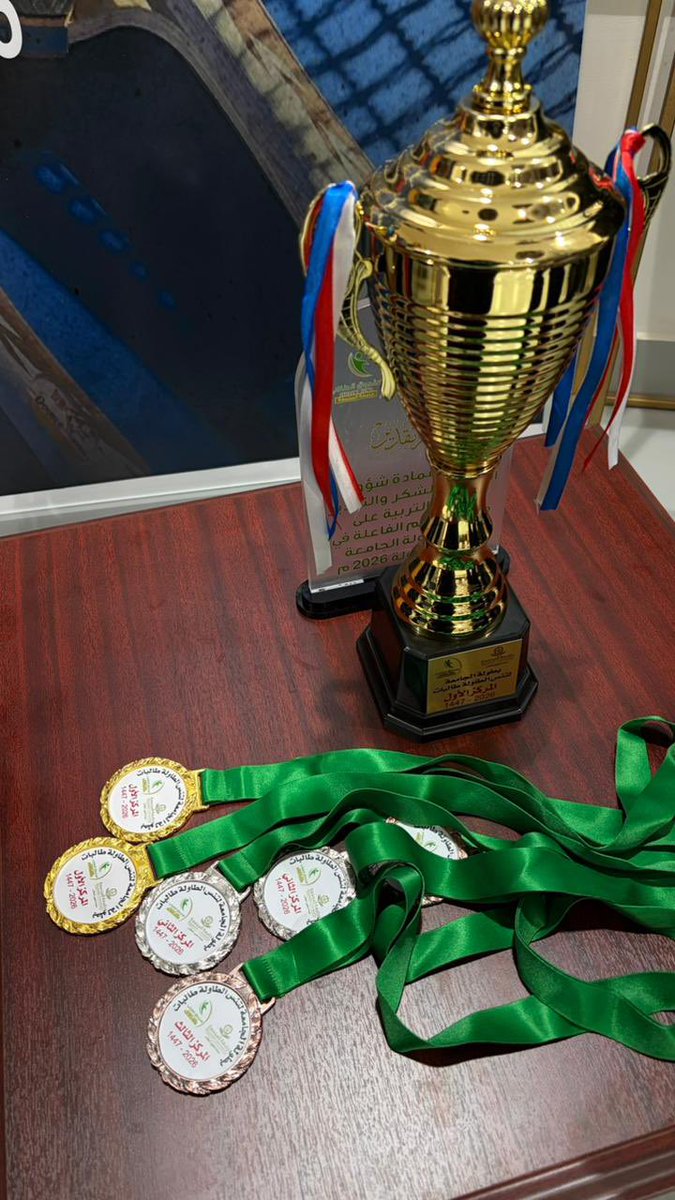 JusticeClub_mu's tweet photo. نُبارك لـ طالبات نادي عدالة بكلية الشريعه والقانون تحقيق المركز الثالث ببطوله الجامعه لتنس الطاوله 🥉 https://t.co/18vTo1Joq2