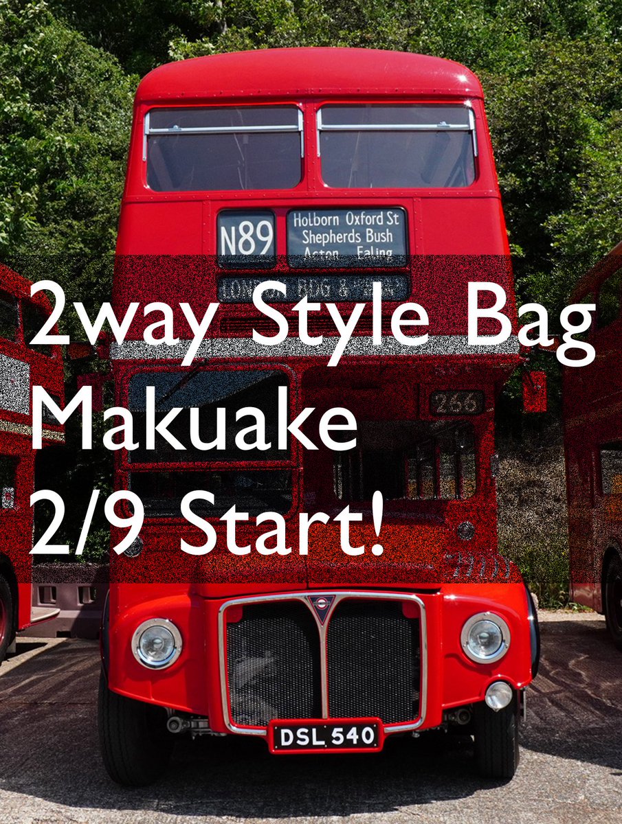 flot_sss's tweet photo. SANS-SERIF 新作2WAYバッグ

【2/9 Makuake 公開】

詳細はLINEにて。

#SANS_SERIF
#makuake https://t.co/Pa2mpy9Wcn