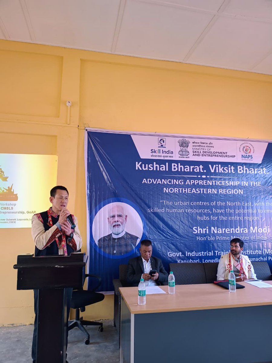 Skill & Entrepreneurship, Dept, Arunachal Pradesh tweet media