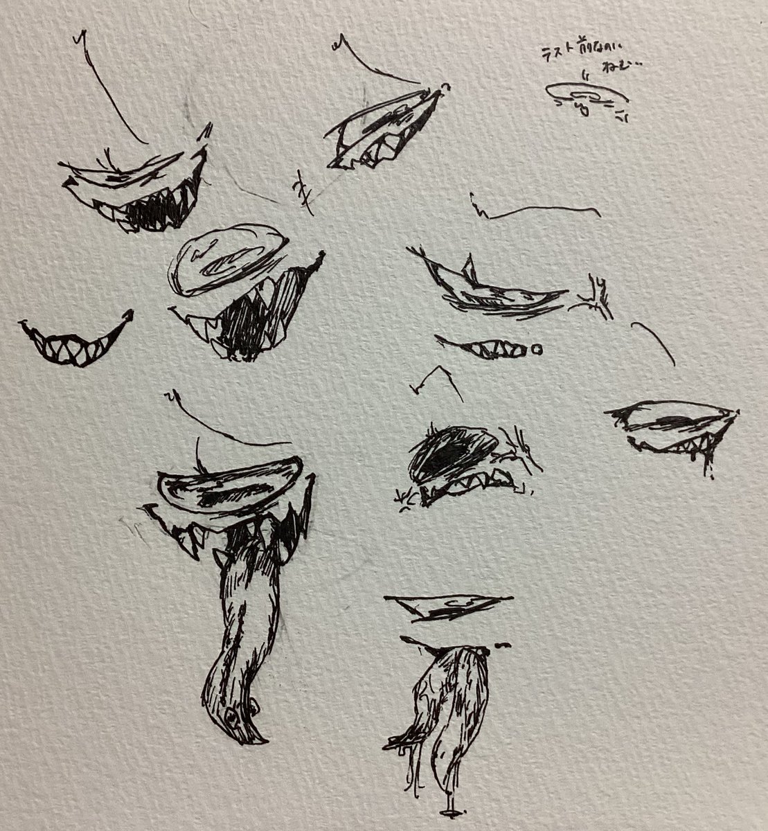 ﾗｸｶﾞｷという名の現実逃避