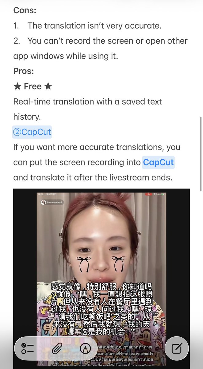 RiKeAnch tweet media