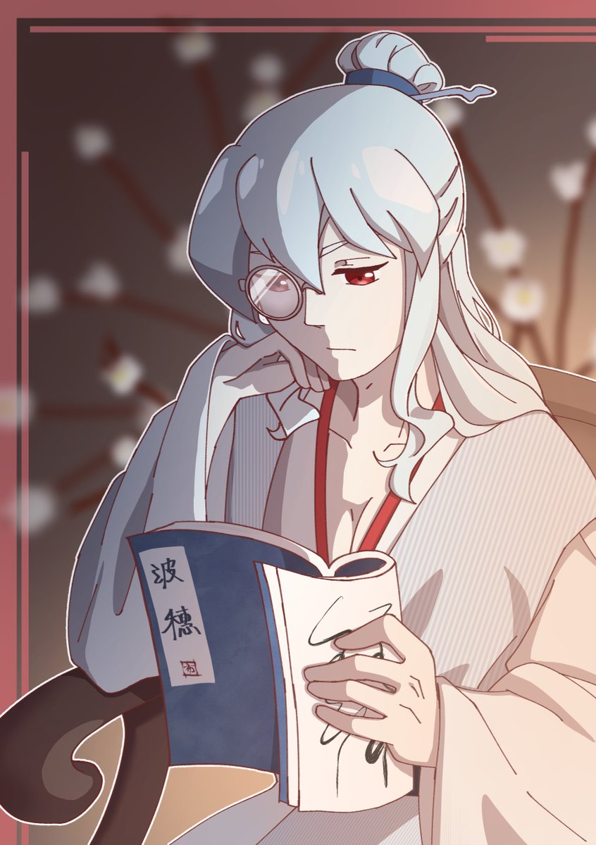 F K Digital tweet media