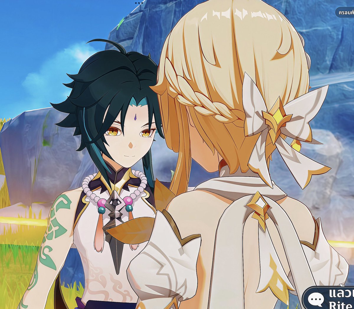 🍎🍏 tweet media