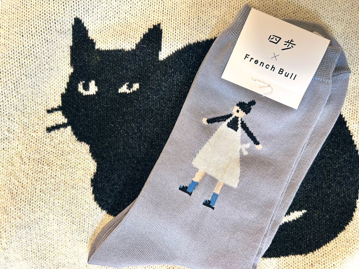 きのこのこのこ (@kinoco_neco1234) / Posts / X