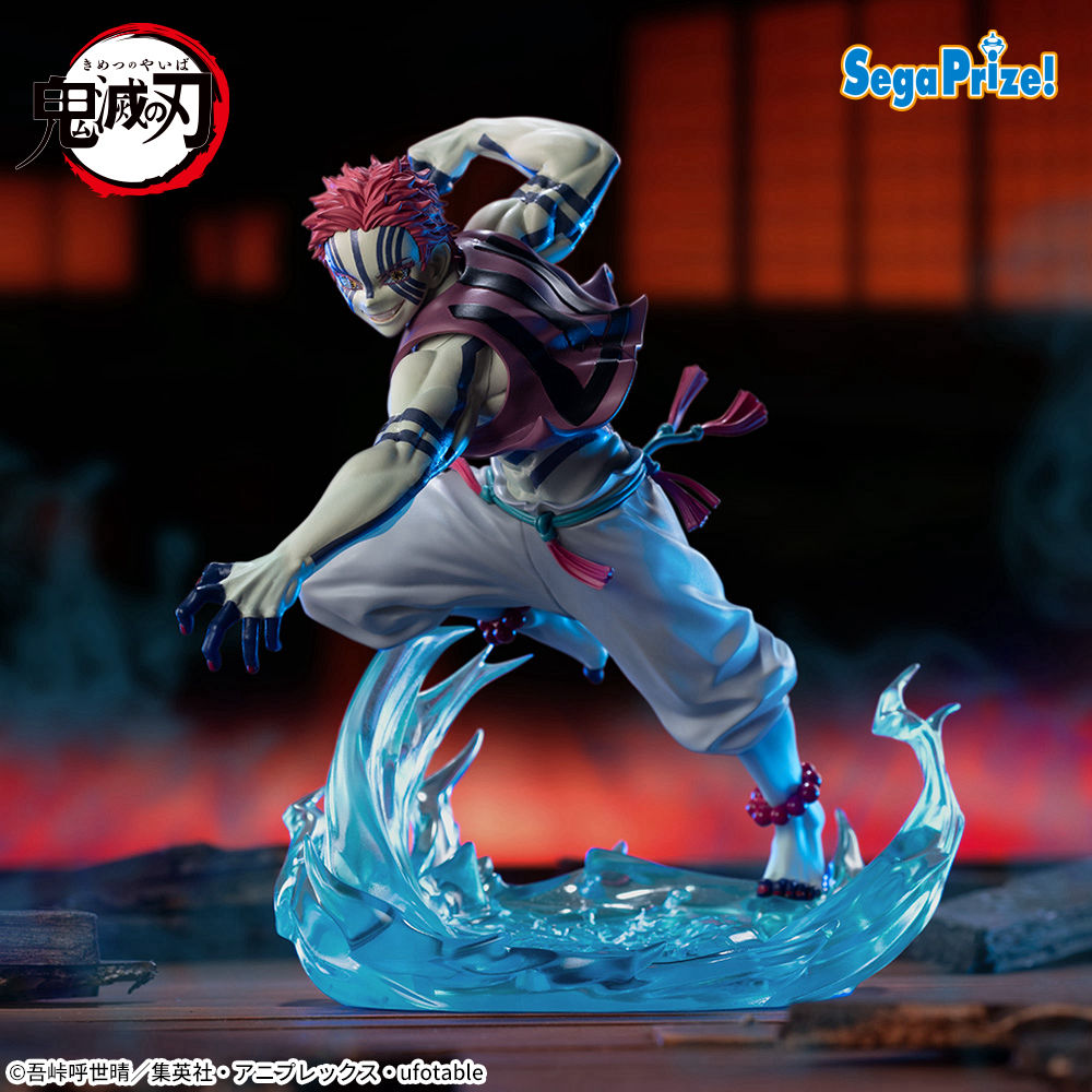 景品情報】 アニメ「#鬼滅の刃」 XrossLink フィギュア“#竈門炭治郎